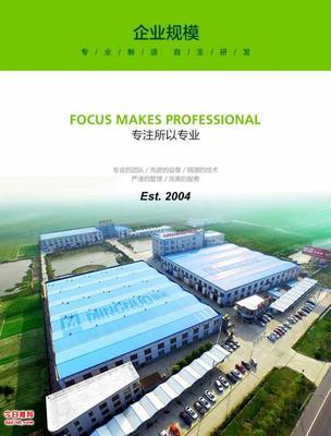 明诺大四轮扫地车 开启景区与公园清洁服务新篇章